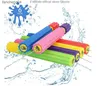 Pistola Giocattoli 1 pz EVA pistola ad acqua Per Bambini spiaggia tipo di tiro perla cotone pistola ad acqua acqua giocattolo schiuma pistola ad acqua acqua speelgoed giocattolo juguete playa