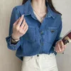 Womens Jackets Short Style Spring Windbreaker Coats Denim Casual Tops Embroidery Woman Slim Coat Jeans Asian S-L