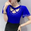 2022 Verano Royal Sister Mesh Industria pesada Diamante laminado en caliente Moda Cuello redondo Ahueca hacia fuera Malla versátil Borde con volantes Manga corta Mujer Sexy