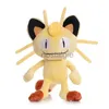 2022 fyllda djur grossist 25 cm takara tomy meow meows doll mjuk plysch djur plyschar gåvor för barn födelsedagspresent 240307