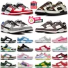 Nike sb dunk low مصمم رجالي الاحذية أحذية رياضية خضراء توهج ميشيغان سيراكيوز تريل UNRC جامعة بلو وايت الأسود الشراع الرجال النساء المدربين الرياضة عارضة منصة الأحذية مع مربع