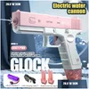 Gun Toys Electric Water Ges.M.B.H. Air Pistol High-Pressure Fl-Matic Shooting Beach Children Boys Drop Delivery Dhwsr