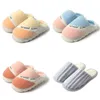 GAI LAYUE Cotton slippers women winter stay at home with thick soles anti slip and warm plush slippers 3713652