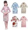 Soie fille Qipao robe Costume chinois enfants ChiPao Cheongsam robes manches fille robe formelle vêtements tenues de qualité supérieure 21047400494