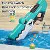 Zabawki elektryczne elektryczne zaawansowane technologicznie automatyczne zabawki z pistoletem na wodę o dużej pojemności dla dzieci letnie grę pływania na świeżym powietrzu YQ240307