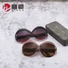 2023 T-shaped large frame cross personalized UV resistant sunglasses ins for outdoor driving sun protection sunglasses