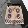 Summer New Men's Designer Shorts, Men's Shorts, Luxury Loose Fashion Casual Shorts from Men's and Women's Clothing Brands, Beach Pants for Men and Women 06