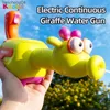 ألعاب Gun Toys مياه كهربائية المسلحة الرسوم المتحركة الزرافة آلة رش المياه الصيفية في الهواء الطلق حفلة السباحة للبنين الأطفال هدايا حمام الطفل