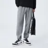 Pants Semir Casual Pants Men 2023 Winter Loose Leggings Trousers Polar Fleece Jogging Pants