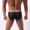 Sous-vêtements Sexy pour hommes, respirant, Ultra fin, lisse, en soie glacée, transparent, été, poche convexe en U, sous-vêtements en dentelle, Hombre