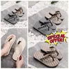 2024 New Gai Sandals Mens Slippers Fashion Floral Clipper Rubber Flats Sandals Summer Beach Shoes 39-45