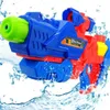 Gun Toys Childrens Water Gun Toy Spela Vatten Drifting Water Gun Beach Toys Pull Type Large Range Far Summer Swimming Toysl2403