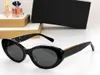 مصمم أزياء 5515 نظارة شمسية للنساء عتيقة القطة الساحرة شكل العين خلات الأسيتات طليعة طلي