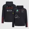 Sweats à capuche pour hommes Sweatshirts F1 Formula One Pull à capuche avec fermeture éclair avec le même style peut être personnalisé pour les fans