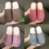 2022 Winter Cotton Slippers Wholesale Solid Color Household Wood Flooring Soft Bottom Mute Indoor Couples Mens Womens Novelty GAI usonline