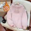 Hoodies femininos urso rosa bordado com capuz e moletom de lã outono inverno moda solta jaqueta superior feminina