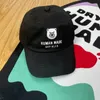 Door de mens gemaakte heren casual baseball caps Japanse zomer trendy dierenkop afbeelding geborduurd dames verstelbare zonnehoeden 240227