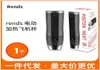 japane 렌즈 가열 피스톤 항공기 컵 men039S 전기 통신 자동 자위 성인 재미 제품 5531720