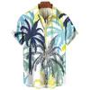メンズカジュアルシャツハワイ半袖メンズストリートトップファッション服の夏のココナッツツリー