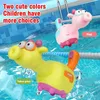 Gun Toys Electric Water Gun Cartoon Giraffe Water Spray Machine Summer Outdoor Party Swimming Toys For Boys Children Gifts Baby Bath Toy