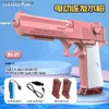 Sable Play Water Fun Gun Toys Pistolet à eau électrique Desert Eagle Toy Gun Pistolet à eau entièrement automatique Jouets de plage pour enfants Garçons Jeux de plein air d'été 230720 Q240307