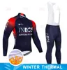 2022 Team GrenadierINEOS Winter Cycling Pro Jersey 20D Hosen Set MTB Fahrradbekleidung Herren Ropa Ciclismo Thermal Fleece Long Bike5527402