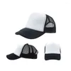 Ball Caps QBHAT Wholesale Men Hat Net Cap Adjustable Snapback Baseball Outdoor Mesh Trucker Hats Casual Parent-child Gorras