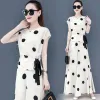 Suits Dot Printed Lace Up Bow Outfits Korean Elegant Chic 2 Piece Sets Short Sleeve Tops+High Waist Slit Wide Leg Pants Luxury Suit