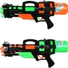 Gun Toys Childrens Educational Toys Summer Outdoor Beach Play Water Toys Black Pull-Type Air Pumping Water Gun Childrens ToysL2403