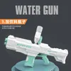 Игрушечный пистолет, электронный водяной пистолет, высокопроизводительный, дальний, полностью автоматический, водопоглощающий, водяной пистолет, уличные водные игрушки для детей, взрослых, Gk
