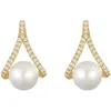 Trendy Round Imitation Pearl Earrings Gorgeous Gold Color Metal Inlaid with White Zircon Wedding Dangle Earrings for Women 240301