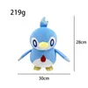 Palworld Plush Toy Cartoon Soft Fill Animation Room Decoration Doll Childrens Birthday Kawaii Christmas Gift Series 240307