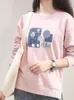 Pink Womens Sweatshirt med Orint på Blue Graphic Pullovers Woman Clothing Autumn och Winter Harajuku Fashion i Casual Top 240301