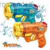 Toys Gun Sand Play Water Fun New Water Pistolet Dziecięcy plaża woda na zewnątrz rozpryskiwanie wody w sprayu pistolet dziecięcy broń woda chłopcy i dziewczęta broń wodna 240307