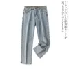 Pantaloni da donna Jeans a vita alta a contrasto Pantaloni lavati alla moda 15690