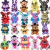 Doldurulmuş 2022 hayvan 21 tasarım 18cm fnaf gece yarısı harem peluş bebek kawaii bonnie chica altın tilki oyuncak çocuklar sürpriz doğum günü hediyesi toptan 240307