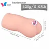 Half body Sex Doll BIGGY Taimei Xinmu Youzi Physical Male Adult Sexual Products Non inflatable Soft Breast Masturbation Device 32SA