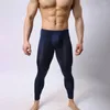 Pantalons pour hommes Pantalons pour hommes Pantalons ultra-minces U Poche Haute élasticité Long Johns Leggings Doux Taille moyenne pour la maison Vêtements de nuit