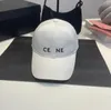 2024 Diseñador Cap Ball Cap Yoga Béisbol Sombrero Moda Verano Mujeres Versátil Gran Aloyoga Cabeza Envolvente Mostrar Cara Pequeño Visera Sombrero Use Pato Lengua Sombrero para Viajes