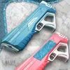 Sand Play Water Fun Toys Gun Electric Continuous Automatic Absorption Spray High Pressure Powerful Technology Outdoor To Q240308
