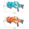 Gun Toys DokiToy Childrens Large Pull Air Pressure Water Gun Wholesale Capacity Long Range Summer Outdoor Water Splashing Festival Toys