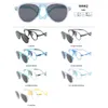 Kirka магнитные очки по рецепту, детские солнцезащитные очки-пилоты в оправе, детские солнцезащитные очки для оптической близорукости UV400 TR90, гибкие 240229