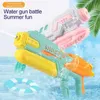 Arma brinquedos diversão final para crianças grande capacidade pistola de água brinquedo perfeito para aventuras de praia de verão l2403