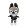 Animals Skzoo 20cm 8pcs/set Toy Stray Kid cute Plush Cartoon Stuffed Animal Doll Kawaii Companion for Kids Adults Fans Gift 230725 240307