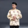 도매 새로운 중국 전통 새틴 재킷 남자 탕복 의상 새해 옷 한피 생일 파티 스타일 캐주얼 코트 크기 s-xxxl