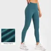 Pantalon actif Pantalon taille haute côtelé ultra doux 25 '' Évacuation de la transpiration Extensible dans 4 directions Legging d'entraînement en apesanteur avec ceinture cachée