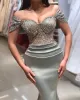 Ebi Aso Arabic Plus Size Grey Mermaid Sexy Evening Dresses Lace Beaded Satin Prom Formal Party Second Reception Gowns