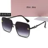 Women Special Letter Sunglass Fashion Square Frame UV Protection Solglasögon för resor utomhus