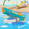 Pistole Spielzeug Soaker Wasser Pistolen Für Kinder Spritzen Wasser Spielzeug Pistolen Spielzeug Sommer Schwimmen Pool Strand Sand Outdoor Wasser Kampf spielen Spielzeug GiftsL2403