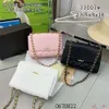 Designer Crossbody Bag Bag Ny Spring and Summer Single Shoulder Msenger Leather Womens Kangkang Senior Stewards Tofu Underarm